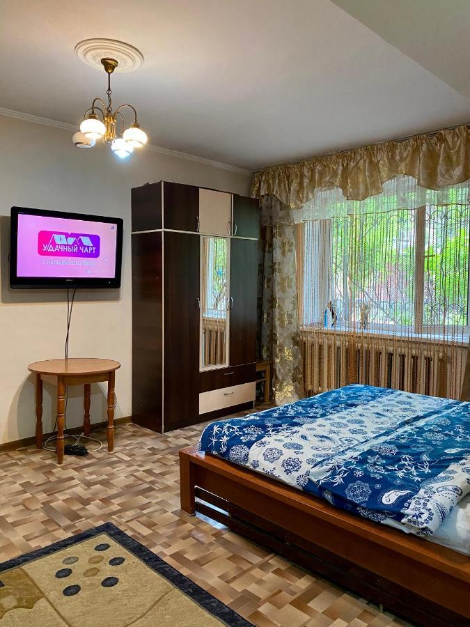 Loco Apartment *